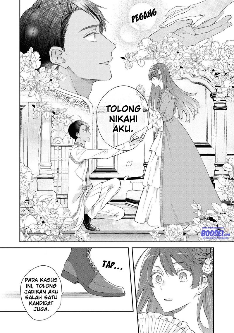 Though I May Be a Villainess, I’ll Show You I Can Obtain Happiness! chapter 21